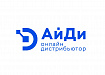 ООО «АйДистрибьют»